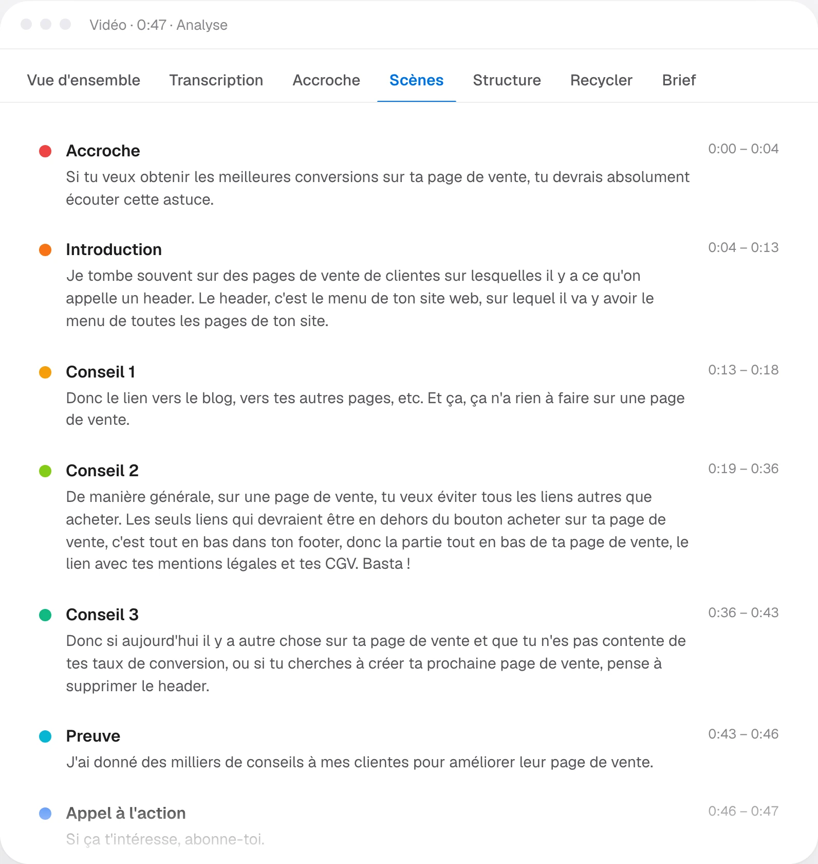 L'onglet « Scènes » de l'Analyseur dans le Studio
