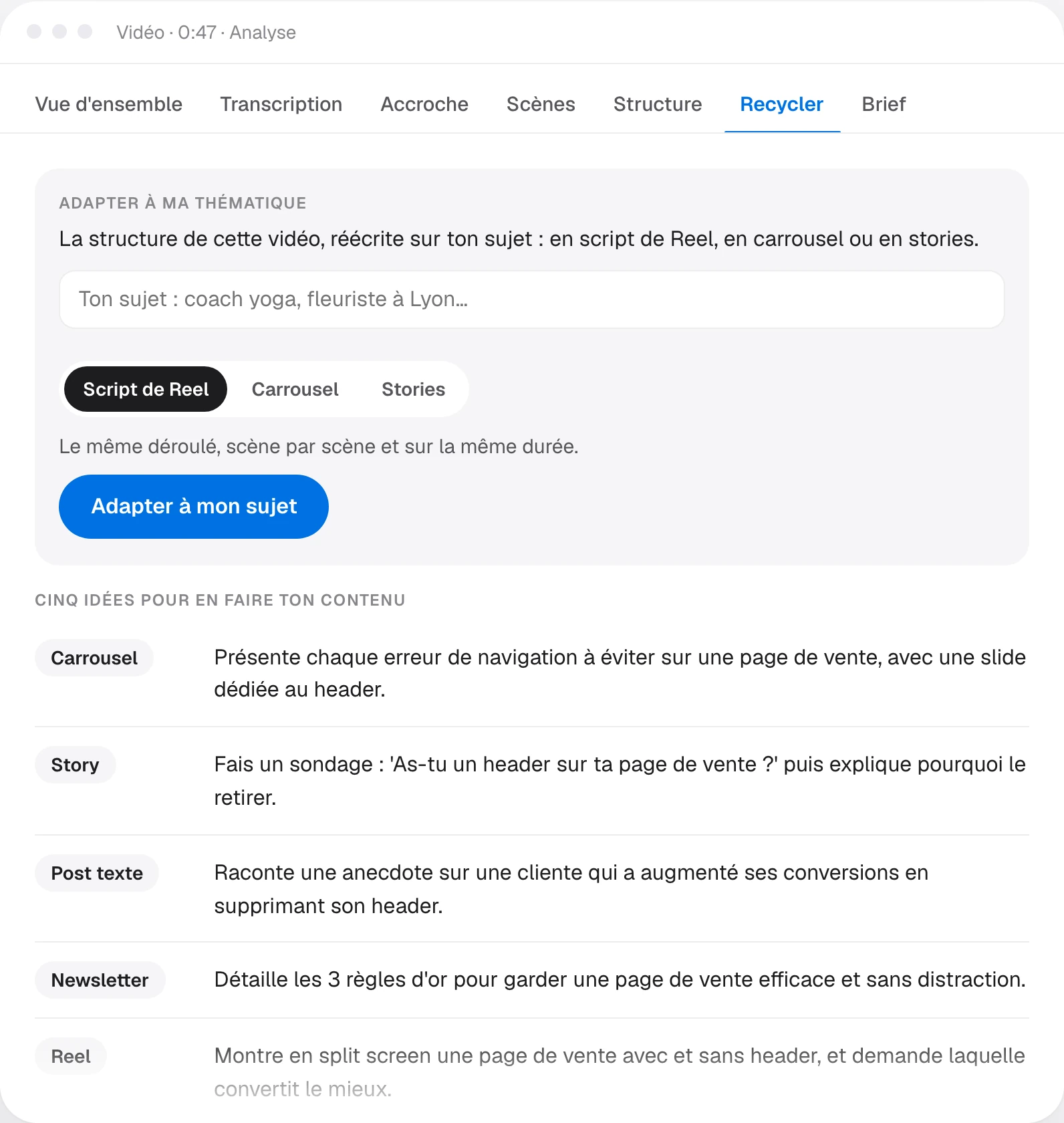 L'onglet « Recycler » de l'Analyseur dans le Studio