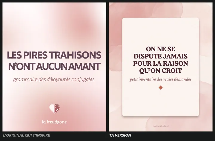 L'original admiré à gauche, sa reproduction à droite, sur le sujet « Thérapeute de couple »
